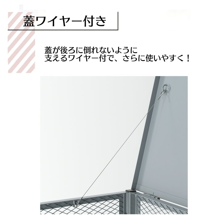 楽天市場】ゴミ箱 屋外 大型 大容量 ゴミステーション 大きい ガラス 