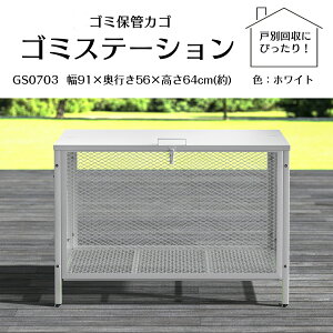 S~ۊǌ S~ X`[ O _Xg{bNX e ^ JX悯 S~r炵h~ ۊǌ (277L)