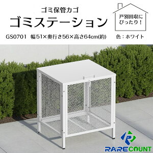 S~ۊǌ S~ X`[ O _Xg{bNX e ^ JX悯 S~r炵h~ ۊǌ (154L)