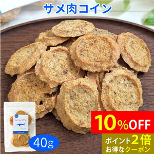 y10OFF!!zy|Cg2{!zTRC 40g/hbOt[h hbNt[h    L Y Y { VR  R[Q RhC` JVE IC_ DHA EPA ֐ 