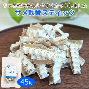 TXeBbN@45g/hbOt[h hbNt[h   L Y Y { VR  R[Q RhC` JVE ֐ ᎉb AM[ d 