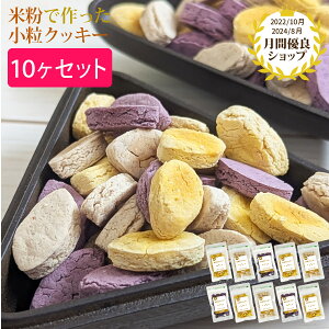 ẴNbL[ 50g 10܂Ƃߔ v[ JVX ڂᖡ  hbOt[h hbNt[h Y Y   i sgp AM[΍ Oet[ ẴNbL[d