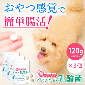 y10OFF!!zybg̓_(120g×3)/ L Tv _ t[  nir^P  tFJX ybgTv pTv ̃Tv LpTv Ɖu  