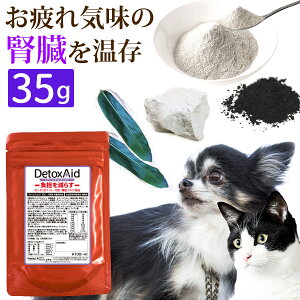 fgbNXGCh(35g)/ L Tvg hbOt[h hbNt[h  t T|[g iCg |Y F fgbNX LQ z@⋋ MǑ΍