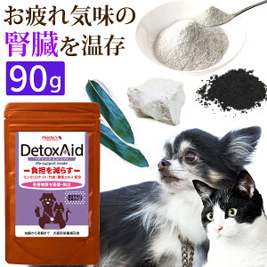 fgbNXGCh(90g)/ L Tvg hbOt[h  t T|[g iCg |Y L`LgT F fgbNX LQ z ⋋ MǑ΍