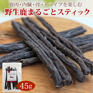 Og쐶܂邲ƃXeBbN 45g/ L hbOt[h hbNt[h    yf _ۂLx  hC^Cv PɌʓI@Og쐶