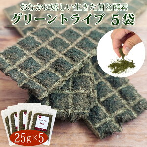 Og쐶O[gCv 25g×5܃Zbgi125gj/  L hbOt[h hbNt[h p   yf _  ̃Tvg Tv  pTvg pTv N