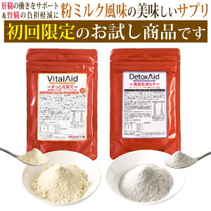 yzTv2̂Zbg/ ybgTv  L hbOt[h hbNt[h  VjA ̑ tPA ؓ Ɖu ̃Tvg LpTv nir^P ~N oC^