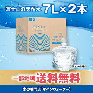 yNeBA v~AEH[^[ A}_i XT[o[ EH[^[T[o[z Pw yxmR̓VRz 7bg×2{ ꕔ EFC{g CLYTIA amadana