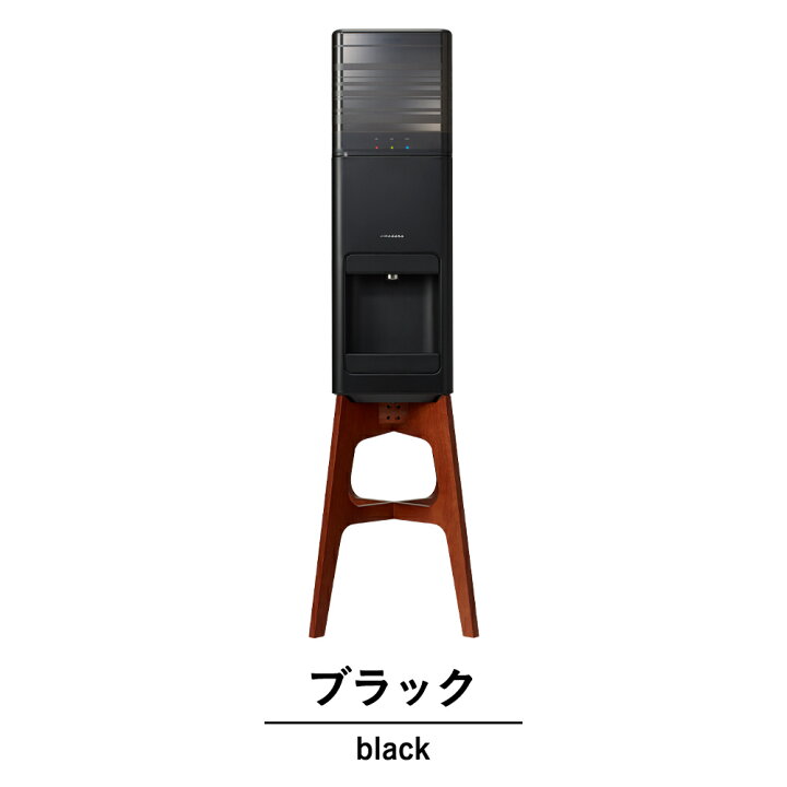 楽天市場】amadana アマダナグランデ プレミアムウォーター社 