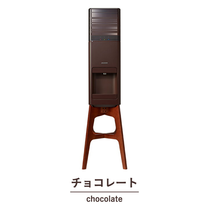 楽天市場】amadana アマダナグランデ プレミアムウォーター社 