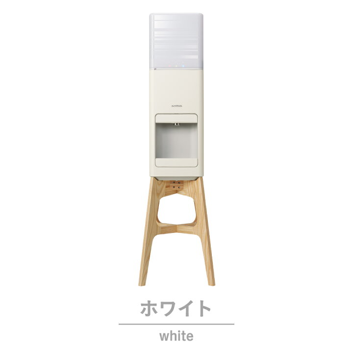 楽天市場】amadanaグランデサーバー アマダナグランデサーバー CLYTIA 