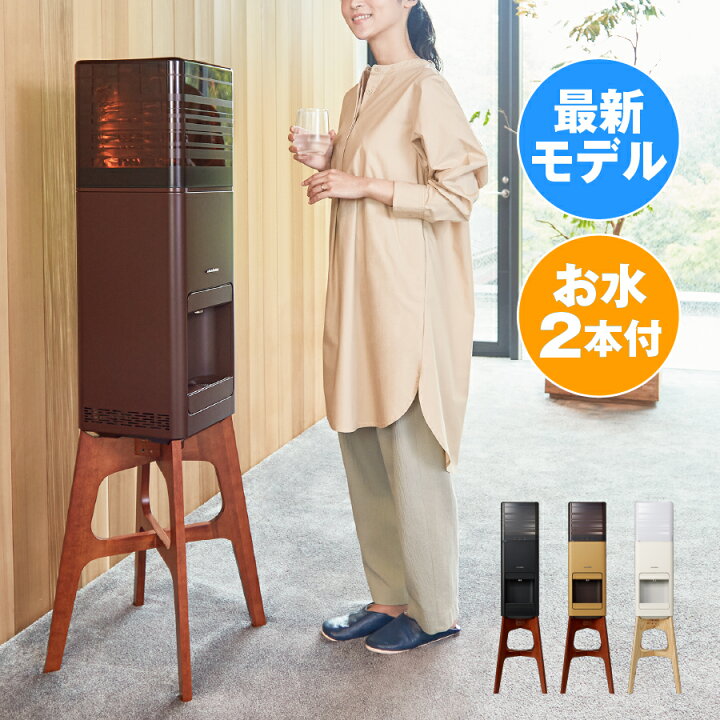 楽天市場】amadanaグランデサーバー アマダナグランデサーバー CLYTIA 