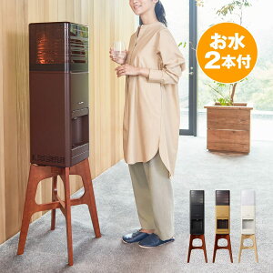 amadana �A�}�_�i�O�����f �v���~�A���E�H�[�^�[�� �N���e�B�A�u�����h CLYTIA �V�R��2�{�����v���[���g �E�H�[�^�[�T�[�o�[ �������� �{�̔���