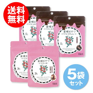 uEVK[t@[Xg VhCȂ߃`R[g35g×3 VhCȂ20g×2 ~G5܃Zbg xWLb` VEGE KITCHEN r[eB[XibLO VEGAN 