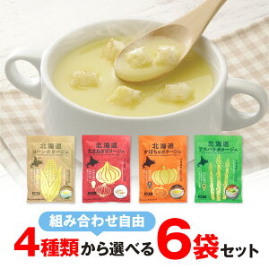 kC_CjOLb` kCR[|^[W ڂ|^[W ܂˂|^[W AXp|^[W 20g×3H