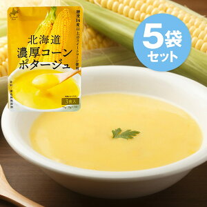 kC_CjOLb` kCZR[|^[W 25g×3H×5܃Zbg