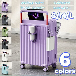 X[cP[X L[P[X L[obO @ tgI[v 6colors Jbvz_[t |tbN@\ [d@\ y É STCY MTCY LTCY e 360x] t