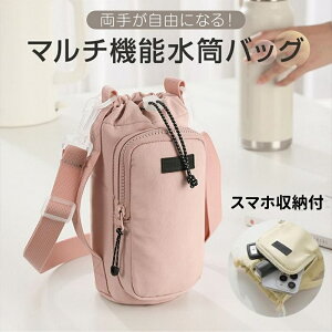 [ {gz_[ hNz_[ V_[t Jo[ P[X ybg{gz_[ obO   | ΂ߊ| X}z|[` |[`