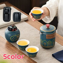 楽天市場】台湾 茶器セットの通販