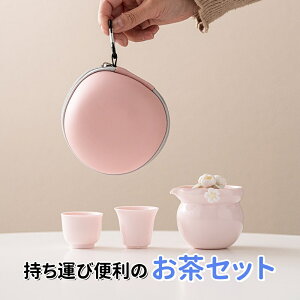 eB[|bg Zbg  eB[Zbg Zbg |[^u obOt g eB[Jbv JbvZbg p    ̓v[g sp Mtg