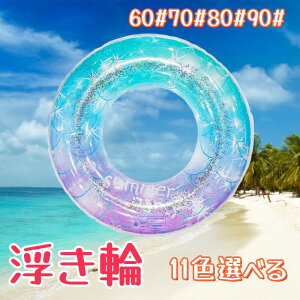  q  LbY l fB[X ̎q AEghA r[`ObY 60 70 80 90 SNSŘb C 킢 CX^f  g V ċx C 傫TCY ql