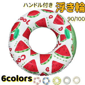  l nht XCJ  fB[X AEghA r[`ObY 90 100 SNSŘb C 킢 CX^f  g V ċx C 傫TCY @q