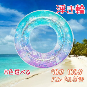  l nht fB[X AEghA r[`ObY 90 100 SNSŘb C 킢 CX^f  g V ċx C@傫TCY  "  "