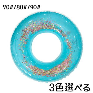  q  LbY l fB[X ̎q AEghA r[`ObY 70# 80# 90# SNSŘb C 킢 CX^f  g V ċx C 傫TCY ql