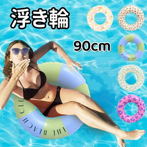  l  fB[X ̎q AEghA r[`ObY a90cm SNSŘb C 킢 CX^f  g V ċx C 傫TCY