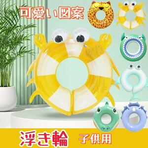  q  LbY ̎q j̎q AEghA r[`ObY SNSŘb C 킢 CX^f }  j Jj  b ^ g V ċx C