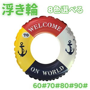  q  LbY l fB[X ̎q AEghA r[`ObY 60# 70# 80# 90# SNSŘb C 킢 CX^f  g V ċx C 傫TCY q