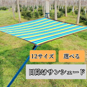 VF[hTVF[h p x_ 悯XN[ I[jO pTVF[h Ot ^ /L/뉺/O oRj[TVF[h Ђ悯