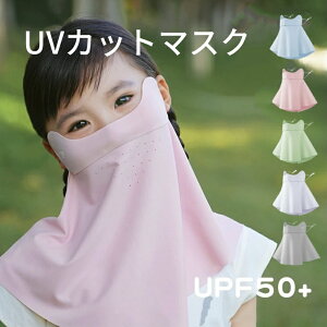 tFCXJo[ ڐG⊴ qp UV ⊴ UVJbg Ă~ Ăh~ Ă΍  ꂵȂ uvJbg }XN tFCX}XN tFCXK[h lbNJo[ 悯}XN UV΍ 