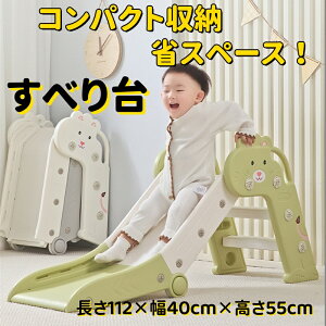 ׂ   q ܂肽  ׂ肾  LbY XC_[ qp LbY ^V RpNg V X|[cMtg  v[g a NX}X