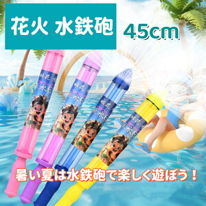 ԉ SC EH[^[K ͂Ȃ  EH[^[K  sX Ăۂ  V  ߋ q  EH[^[Xv[ }`bNȉԉ C v[g 