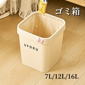 S~  7L 12L 16L k CfAR Vv _Xg{bNX _XgBOX ݔ ݂΂ rO ʏ ze 킢 gbVJ CeA