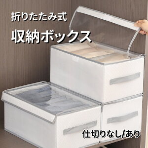 [{bNX ܂肽 z yd؂肠EȂz J[{bNX ߗގ[{bNX ܂ݎ[{bNX @\ [P[X z[{bNX ߗ [ [P[X [֗ { 