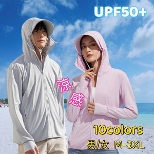 ꕔ[ uvJbg p[J[ fB[X UV p[J[ Y ⊴ UPF50+ uvp[J[ fB[X  Ă~߃p[J[ X|[c W K }XN w Ռ uvp[J[ z y 