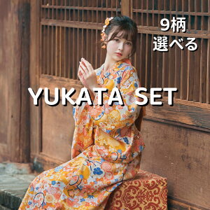  Zbg fB[X g_ t[TCY 1lŊȒPɒ  yukata 䂩 J^ g _ Y    S e  Zbg 䂩 20 30 40