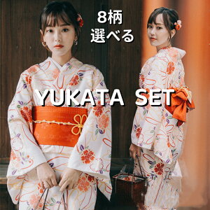  Zbg fB[X g_ t[TCY 1lŊȒPɒ  yukata 䂩 J^ g _ Y    S e  Zbg 䂩 20 30 40