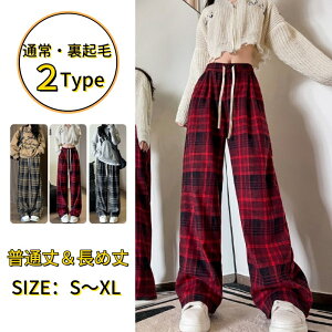 Chpc pc fB[X XEFbgpc ʏ N 2type t t H ~ X|[cEFA EGXgS Opc  傫TCY {gX XEFbg  ^ 