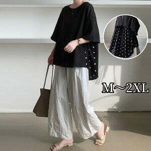 TVc fB[X ̌^Jo[ gbvX i` ̘rJo[ fB[X I[o[TCY eB[Vc  傫TCY KB rbO 傫TCY M L XL 2XL  ꂢ