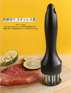 ؐ؂ ~[g\t^[ ؐ؂   j  Xe[Lj fؓ h  _炩 Xe[L XeX  G 䏊 Lb`pi