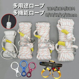 [v AEghA oR h [v pr[v eg[v KC[v pR[h |[v 󃍁[v oRUC ⏕[v 10M/20M/30M AEghA Lv h ΍pi A