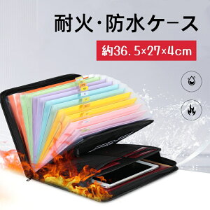 ω΃obNfire resistant bagy悠z ω΃P[X ω  hΑ ω΋ ωΑ h΃obO h΃P[X Z[teB[obO [ h h hЗpi hЃobN Ύ΍ ϐ ϔM 