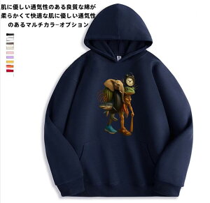 C^AuCbggEg Italian Brainrot q  p[J[LbY XEFbg gbvX qǂ w ʊw ʉ  [EFA ObY a t H ~