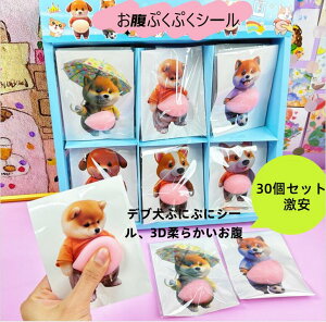 V[ V[fu  ՂɂՂɃV[ 3D_炩 ՂՂV[ 킢 3D }V} ӂӂ  XNC[Y XebJ[ V[  fR[V 