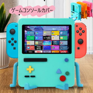 XCb`ANZT[pX^h USB|[^uhbNvCX^h Nintendo Switchp OLED 킢P[X J[gD[ L[g XCb`Q[ ی n[hJo[P[X