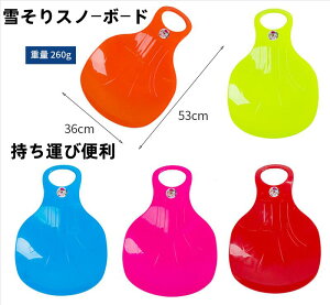 ~pyʂ ܂肽ݎpbh Xm[{[g ܂肽ݎ Ⴛ ł AEghA  t ^\ V \ ^ѕ֗ lqy߂鑐V